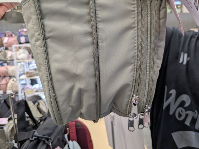 高撥水マザーズ圧縮ショルダーバッグのマチ