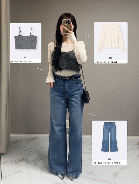 GUの2ピースビスチェセットワンピースのコーデ3