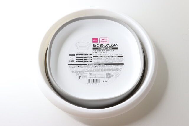 折り畳みたらい（5L）