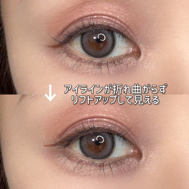 美しいラインの完成