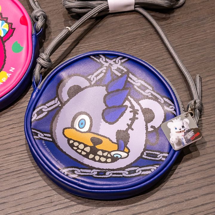 ハミクマパンク