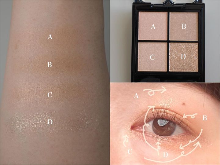 画像: 素肌感と立体感を両立。公式レシピで叶う上品アイメイク