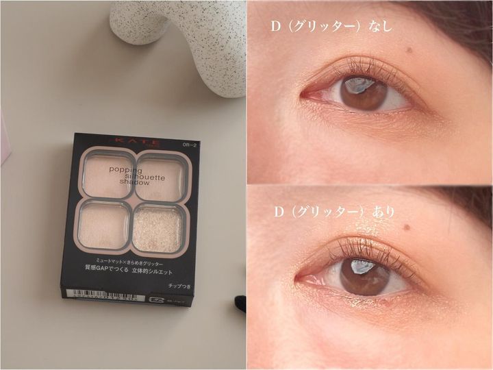 画像: オフィスもプライベートもこれ1つ。秋冬ファッションに映える“品のある華やかさ”