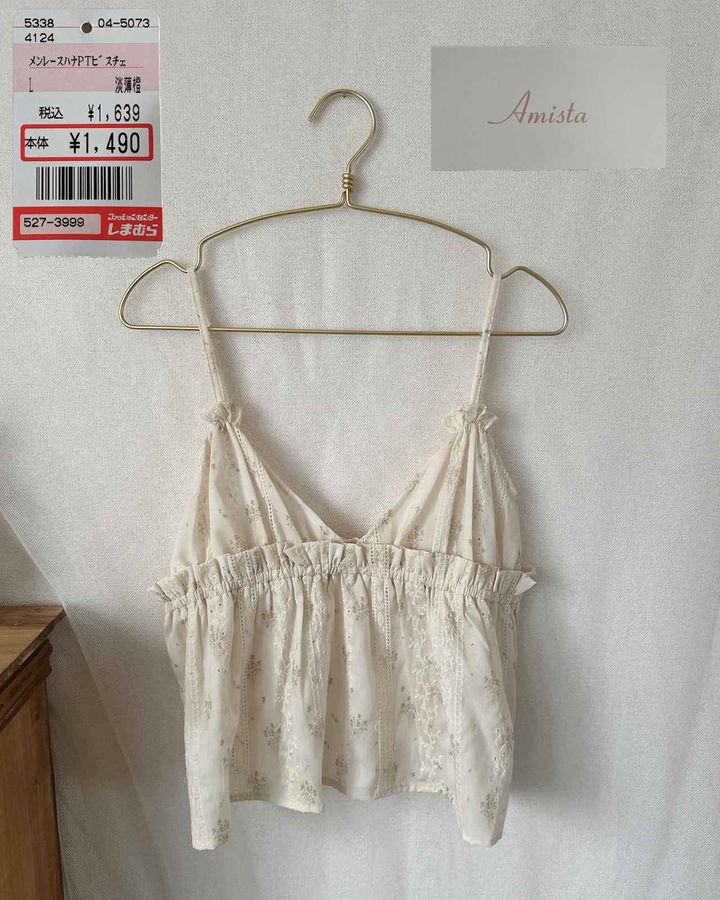 画像1: 出典：Instagram