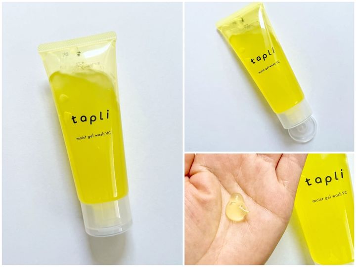 ぷるぷるジェルで潤いたっぷり肌に