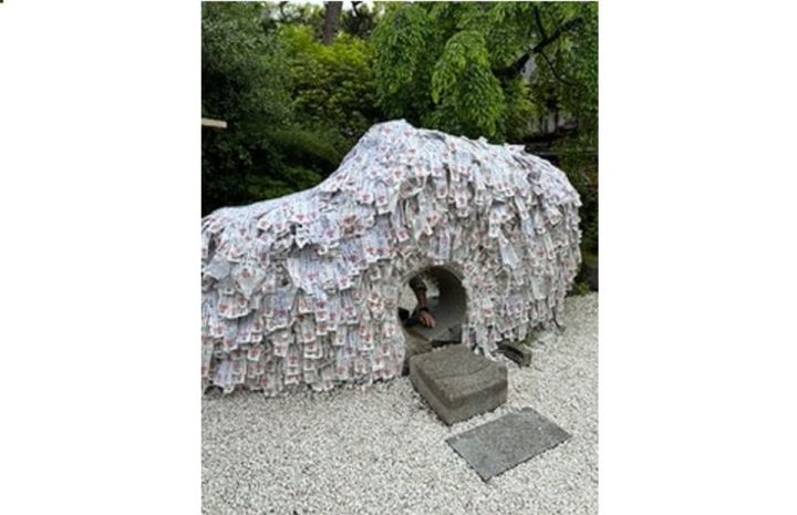 安井金比羅宮（やすいこんぴらぐう） 縁切り神社