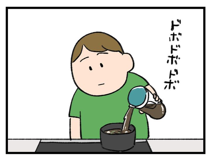 画像4: 違うものに気を取られ