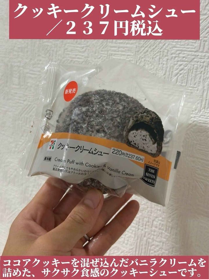 画像4: 出典：Instagram