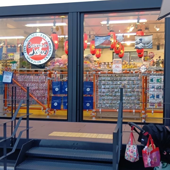 大混雑でも安心！関西万博を快適に巡る救世主バス『e Mover』はアトム級！お勧めの停留所とは？