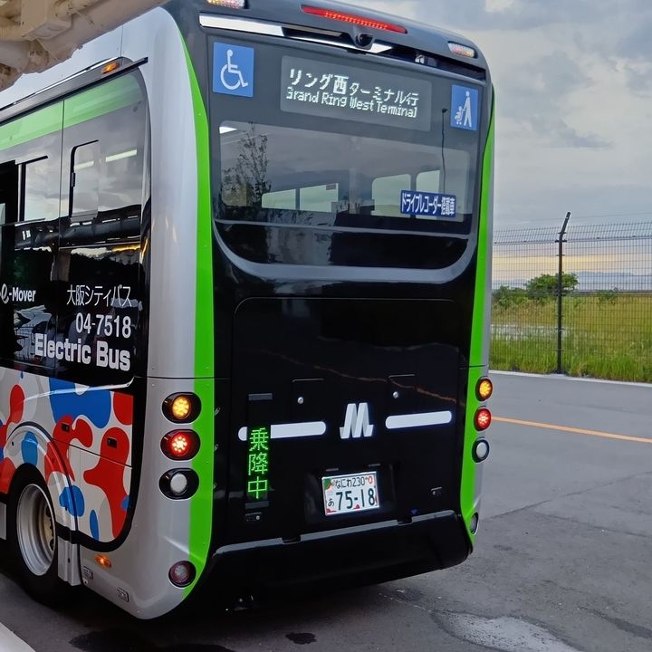 大混雑でも安心！関西万博を快適に巡る救世主バス『e Mover』はアトム級！お勧めの停留所とは？