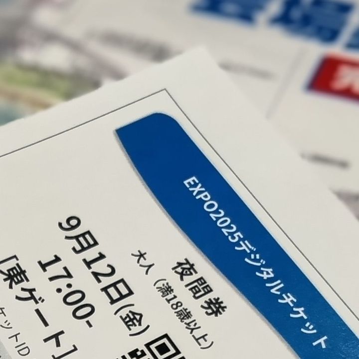 大混雑でも安心！関西万博を快適に巡る救世主バス『e Mover』はアトム級！お勧めの停留所とは？