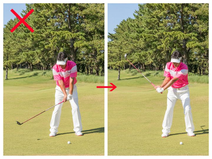 FWが飛ばないのは捻転不足が原因！確実にミートする方法は…