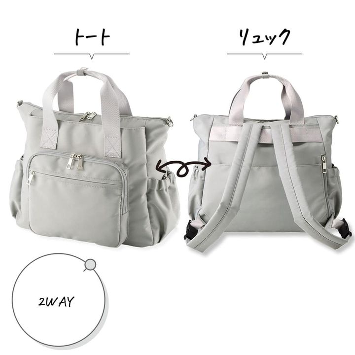 画像3: 出典：ワークマン