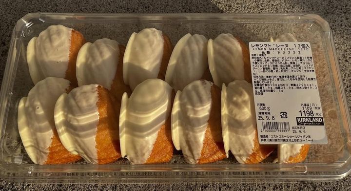 画像4: 出典：Instagram