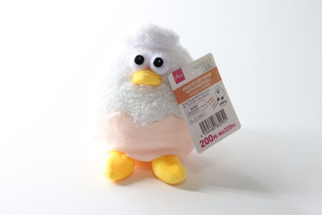 ダイソーのたまごのカラ付マスコットキーホルダー（ギョロ目とり）のパッケージ