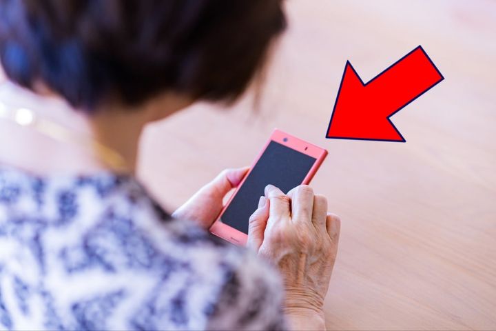 高齢者がサイバー犯罪の餌食に…？