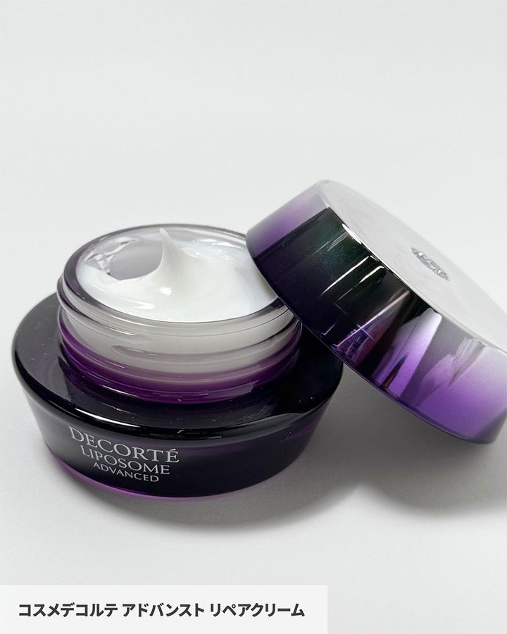 リポソーム アドバンスト リペアクリーム 20g（夜使用 約20日分）