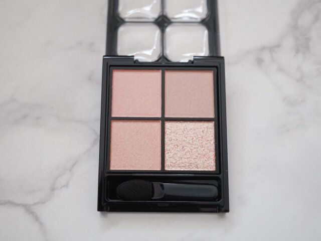 KATE「ポッピングシルエットシャドウ」OR-2 コーラルロゼポップ