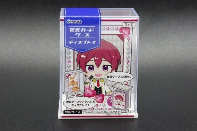 ダイソー 硬質カードケースディスプレイ パッケージ