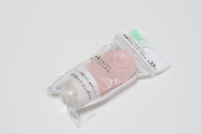 吸盤付きシリコンボトル35ml 詰め替え容器