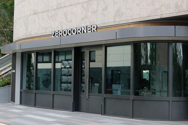【東京都港区】低温熟成による食体験を楽しめる！鮮度保持技術を活用した「ZEROCORNER」がオープン