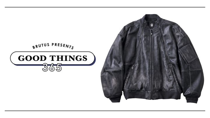 〈ジースター〉のレザーブルゾン