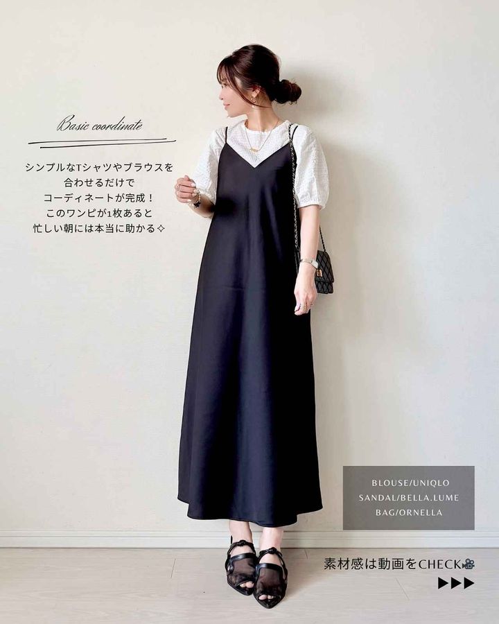 画像1: 出典：Instagram