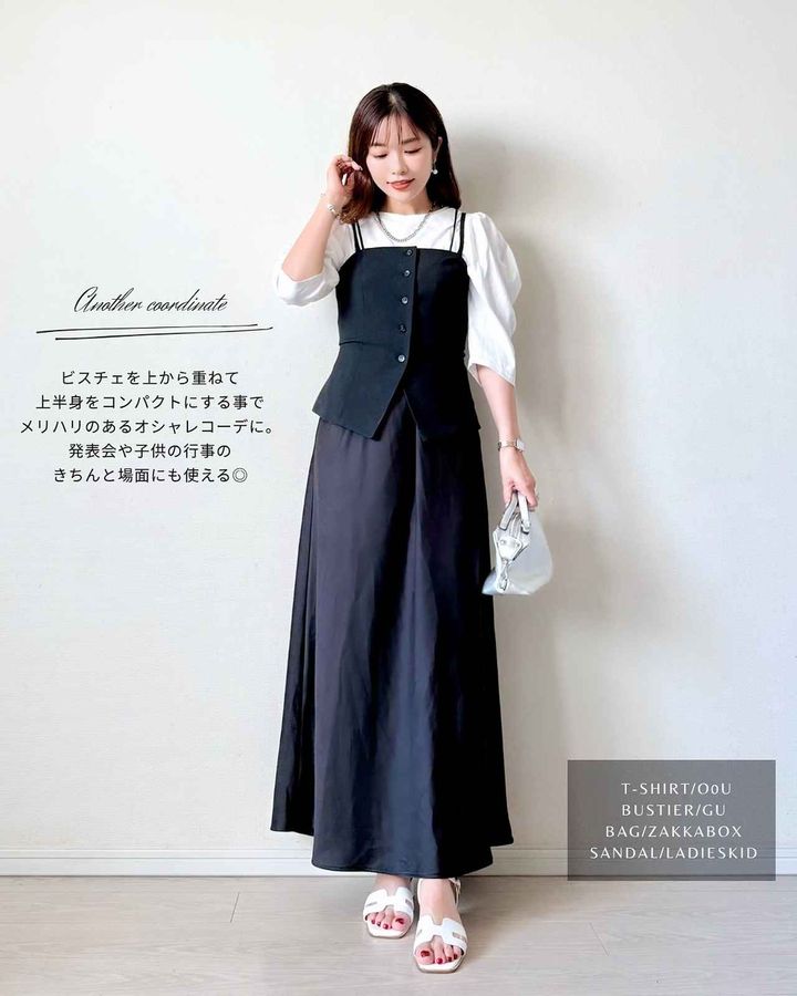 画像4: 出典：Instagram