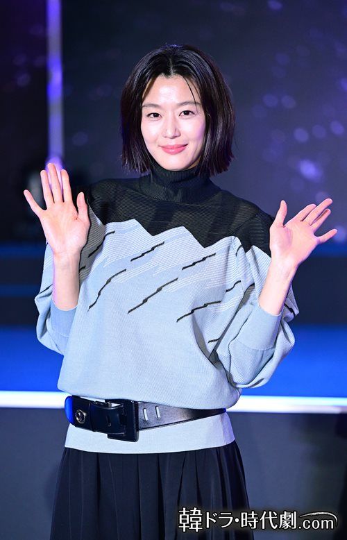 チョン・ジヒョン