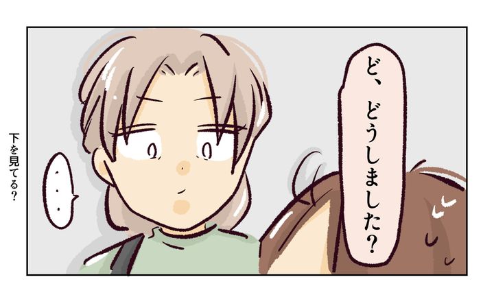 れおぱ／同級生の母親に怒られた話