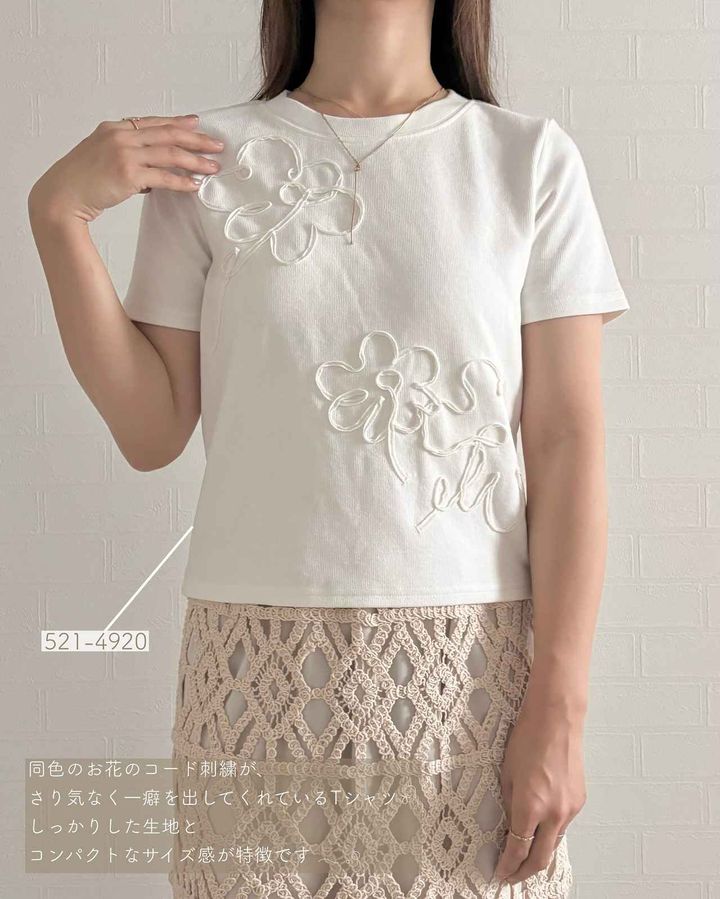 画像3: 出典：Instagram