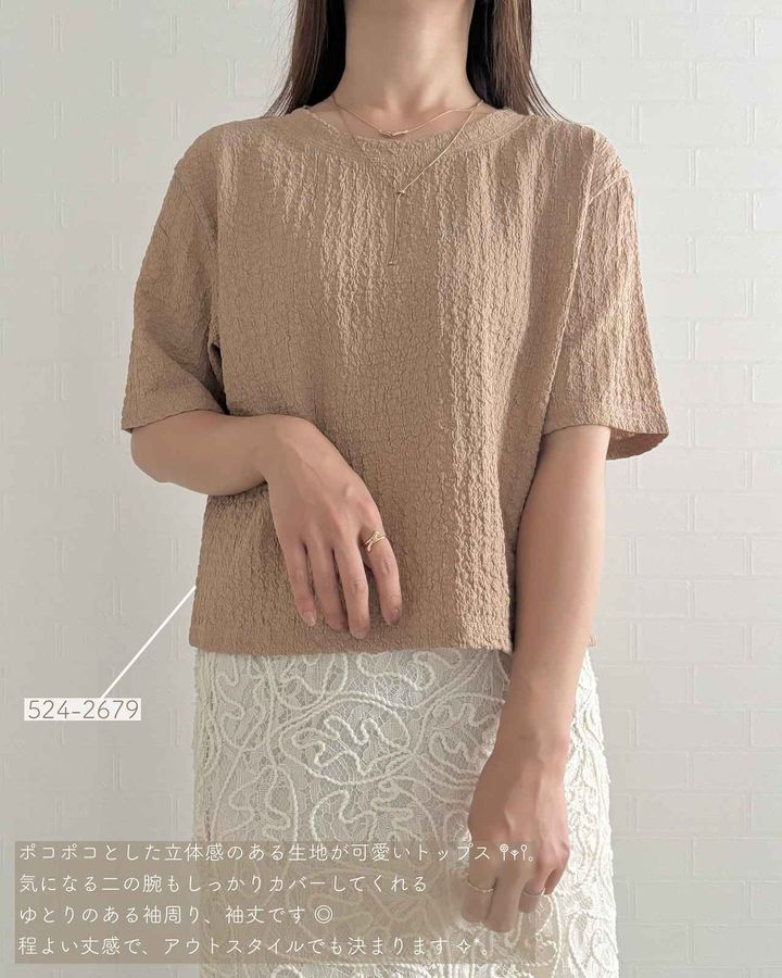 画像1: 出典：Instagram