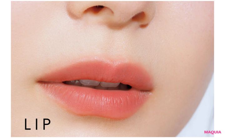 笹本恭平 秋 チーク シャネル ルージュ アリュール リクィッド ヴェルヴェット 238