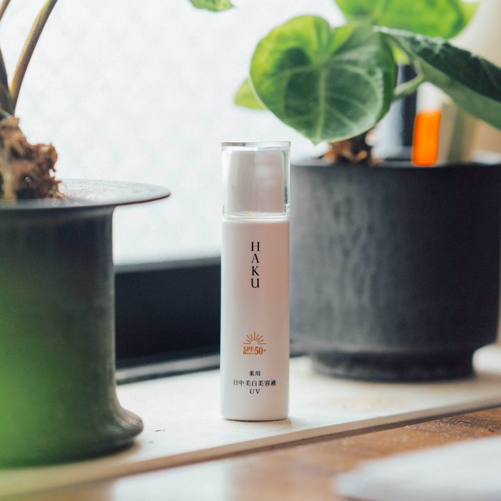 〈HAKU〉 日中美白美容液
