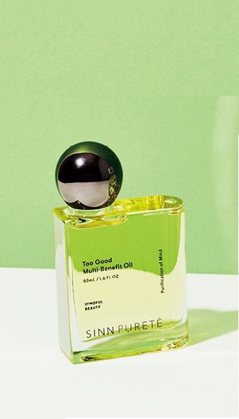 オールシーズン活躍する多機能オイル3選