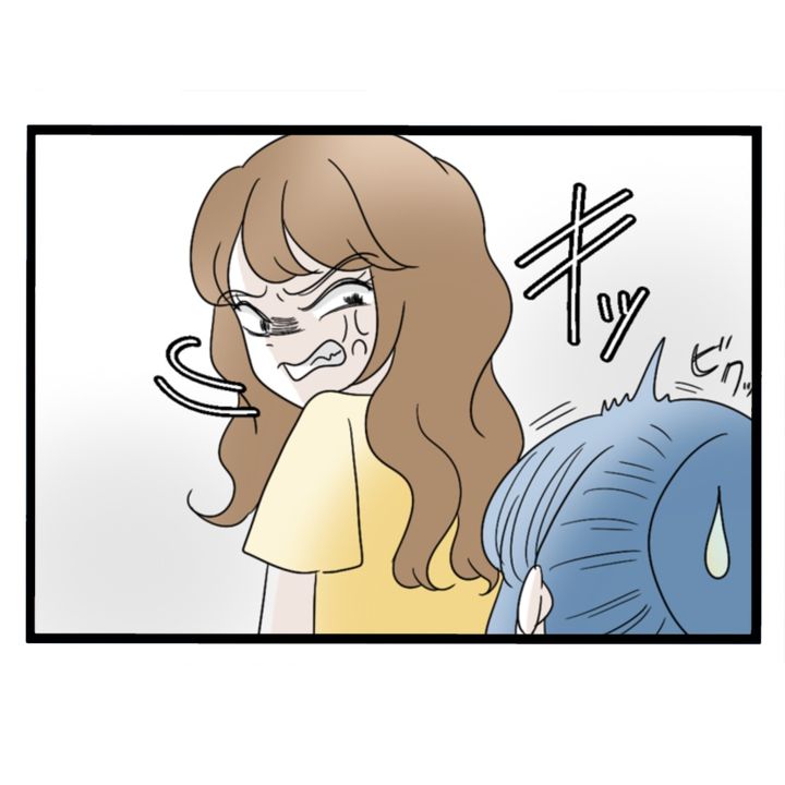 仲良くできますか？／しろみ