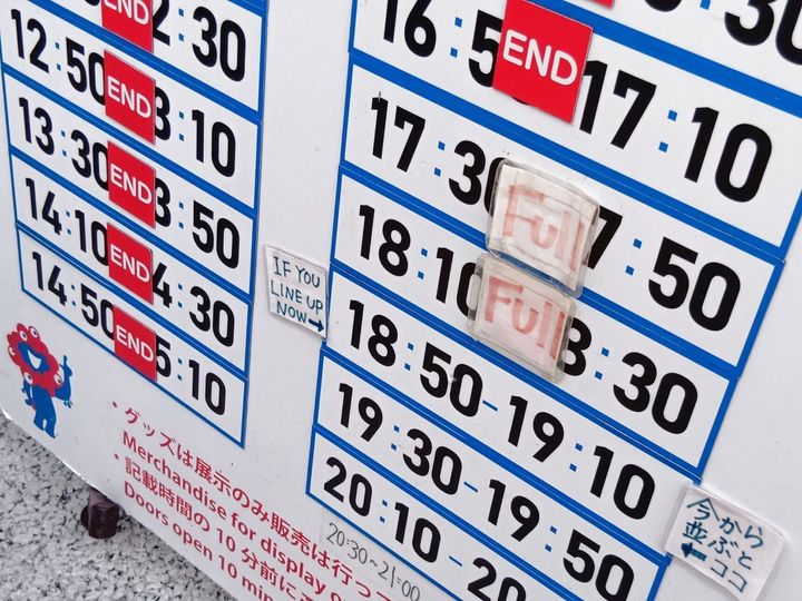 閉幕まであと1か月！大混雑日のなか運よく予約なしで入館できたパビリオンリアルレポ！