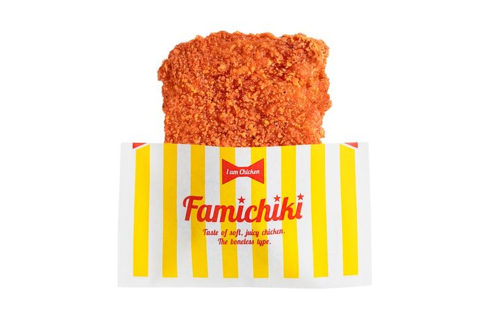 ファミチキレッド