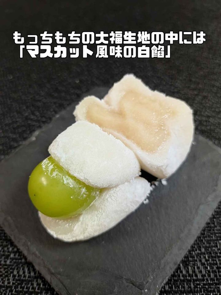 画像1: 出典：Instagram