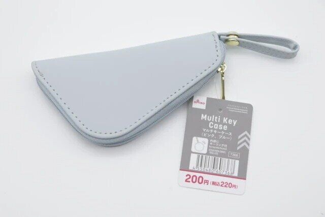 ダイソー マルチキーケース（ピンク、ブルー） 商品タグ