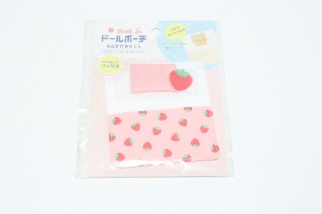 セリアで見つけた小さなお布団♡「お気に入りの可愛い姿が拝める