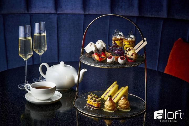 アロフト大阪堂島「ハロウィン・アフタヌーンティー」