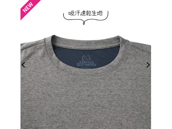 保冷力最強はどっち！？コメリVSアイリスオーヤマ で真空クーラーボックスを比較してみた