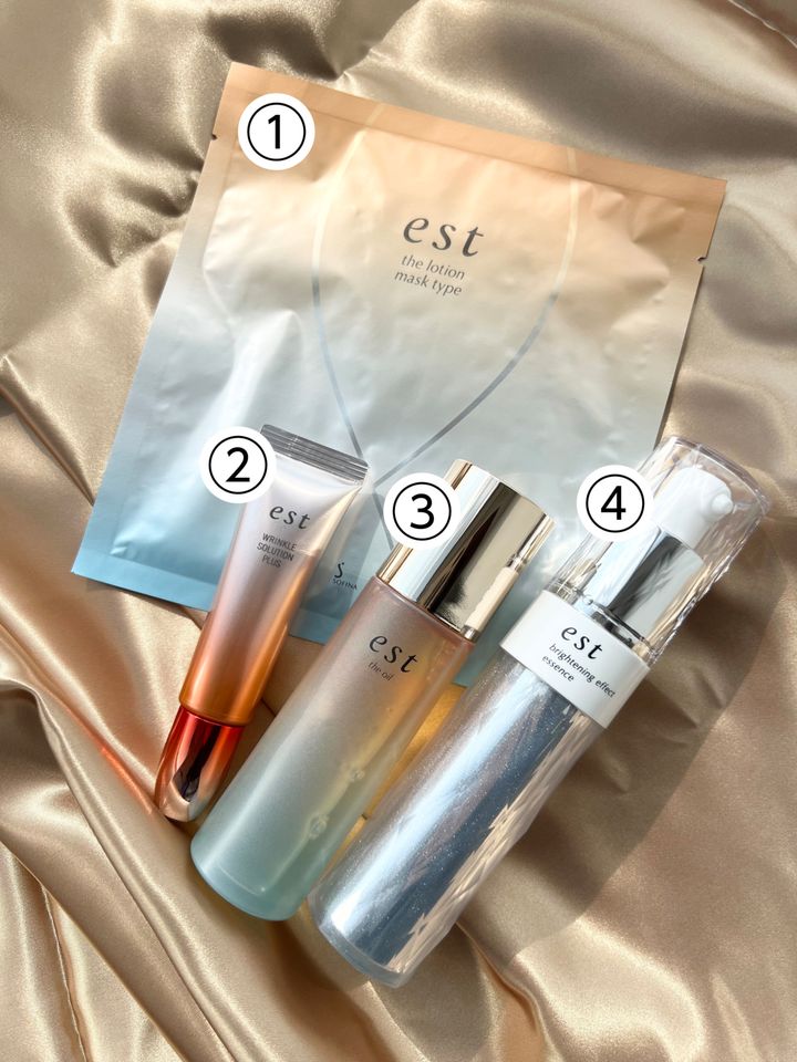 ①エスト ザ ローション マスク②エスト リンクル ソリューション プラス③エスト ザ オイル④エスト ブライトニング エフェクト エッセンス