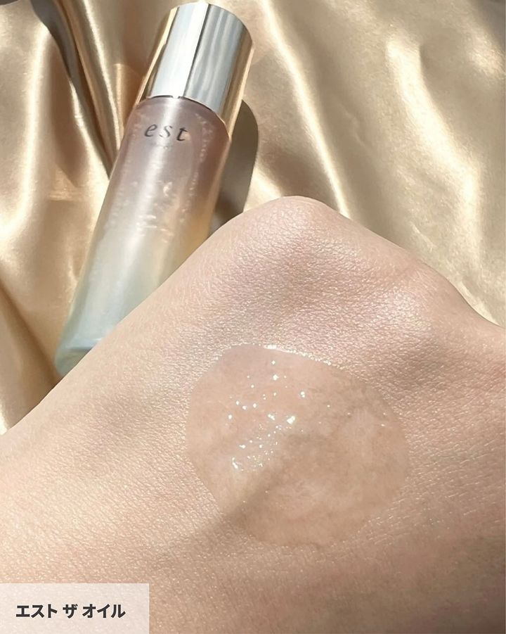 エスト ザ オイル