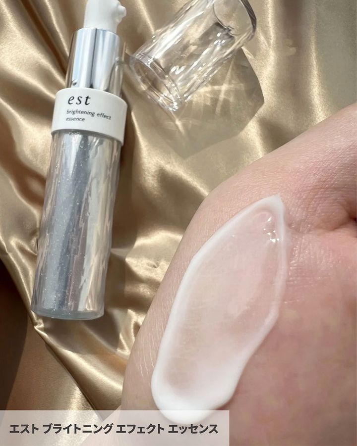 エスト ブライトニング エフェクト エッセンス