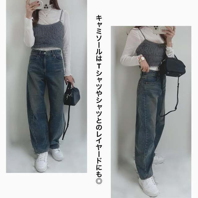 GUのニットアイテム4