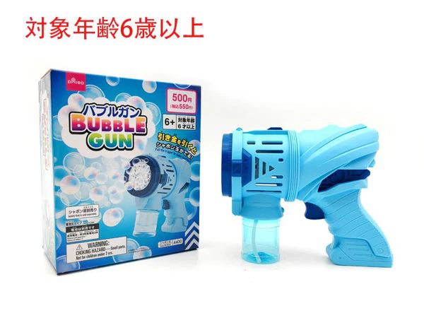 ズボラ救済の神器！旅行やキャンプ後の洗濯が楽になる圧縮ポーチ兼洗濯ネットが神すぎる！