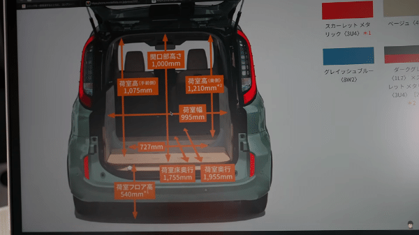 初対面のキャンパーとの適切な距離感は？女子ソロならではの付き合い方を紹介
