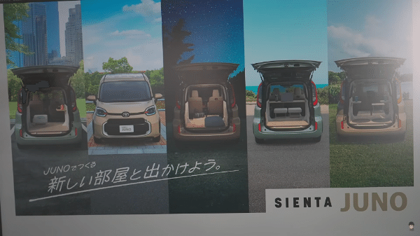 初対面のキャンパーとの適切な距離感は？女子ソロならではの付き合い方を紹介